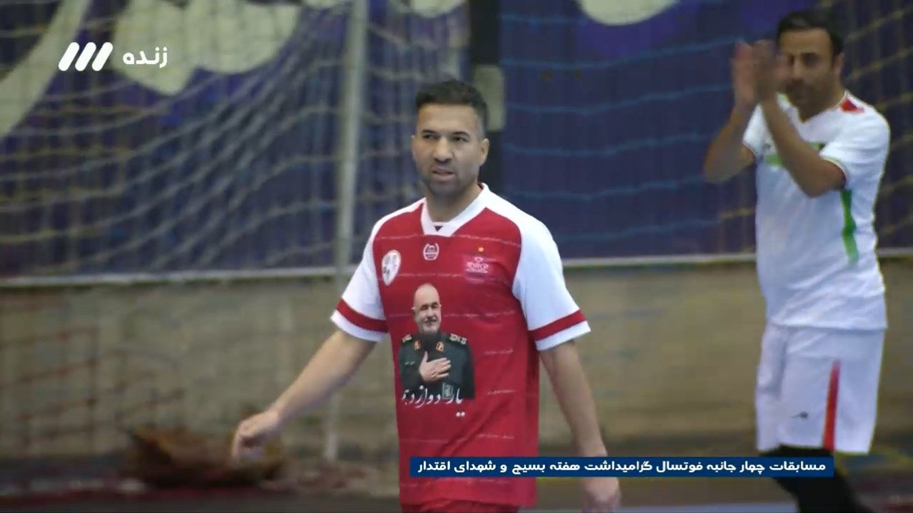 گل اول پیشکسوتان پرسپولیس به پیشکسوتان تیم ملی (مجتبی شیری)