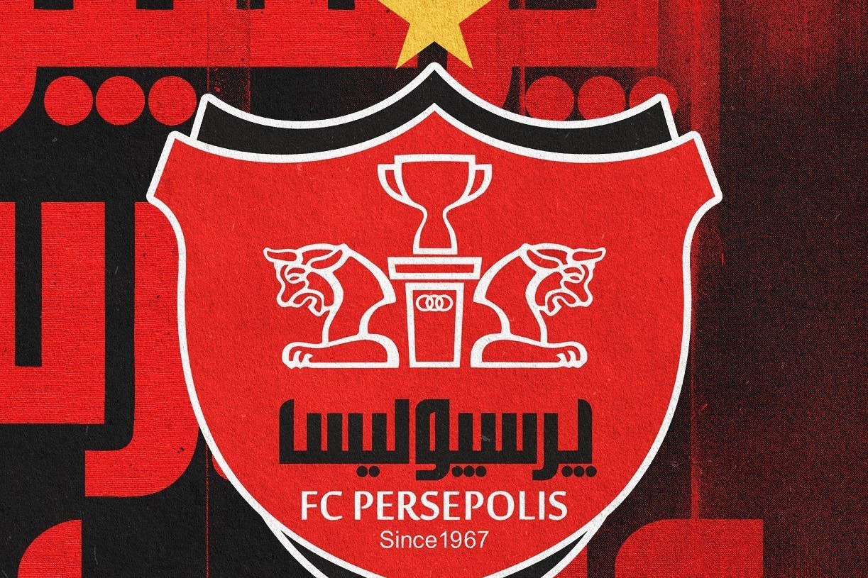 شکایت باشگاه پرسپولیس بابت حواشی به وجود آمده در بازی استقلال و الوصل به سازمان لیگ و AFC