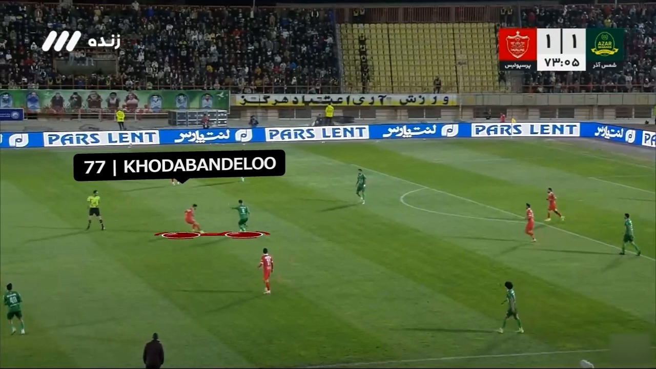 آنالیز گلهای بازی پرسپولیس - شمس آذر