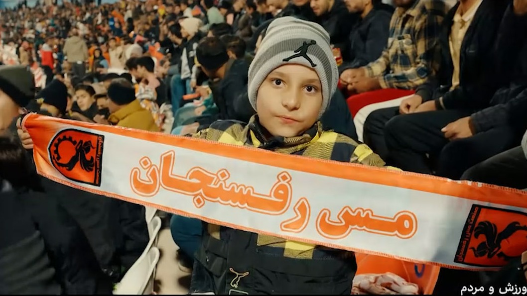 گزارش جالبی از تیم فوتبال مس رفسنجان