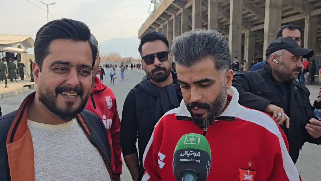 هوادار پرسپولیس: طبق روال 9 سال اخیر، ما می زنیم