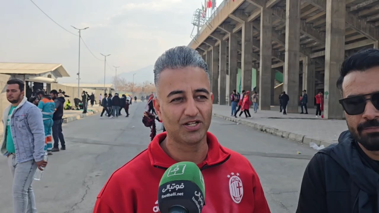هوادار پرسپولیس: ورزشگاه برای اراک کافی است ولی برای دربی کوچک است