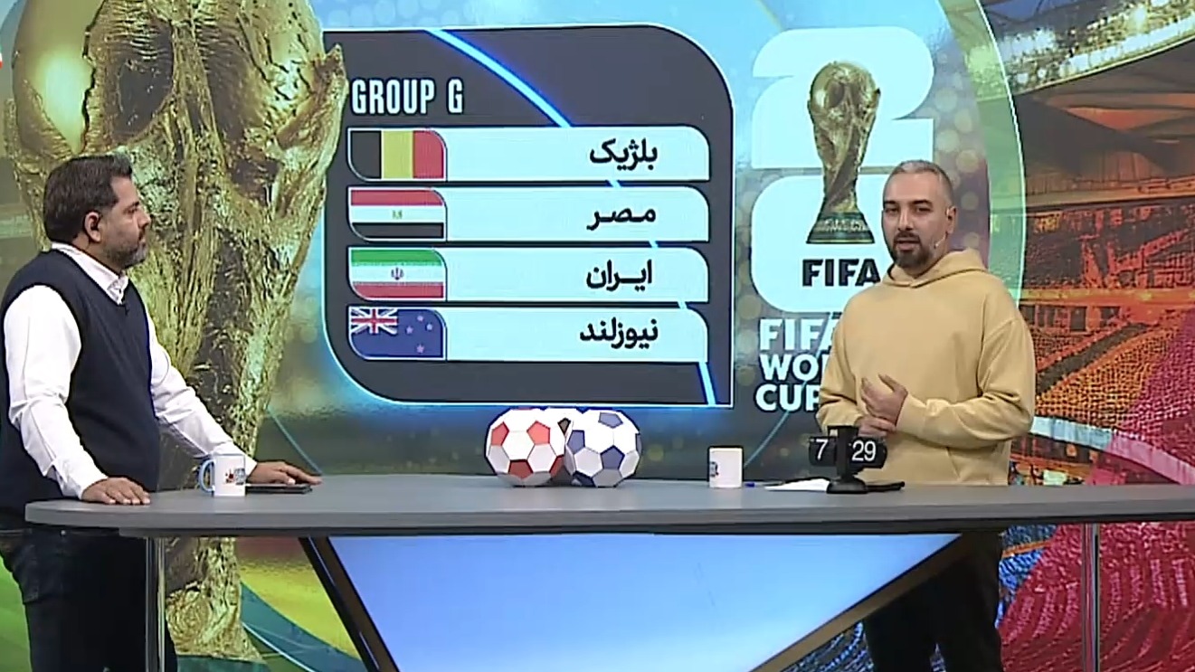 واکنش مربیان بلژیک، مصر و نیوزیلند به همگروهی با ایران