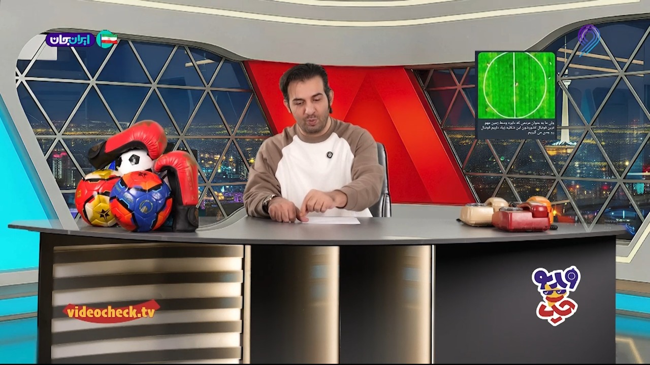 عبدالله روا: سطح دربی از مسابقات مدارس پایین تر بود فوتبالی | 