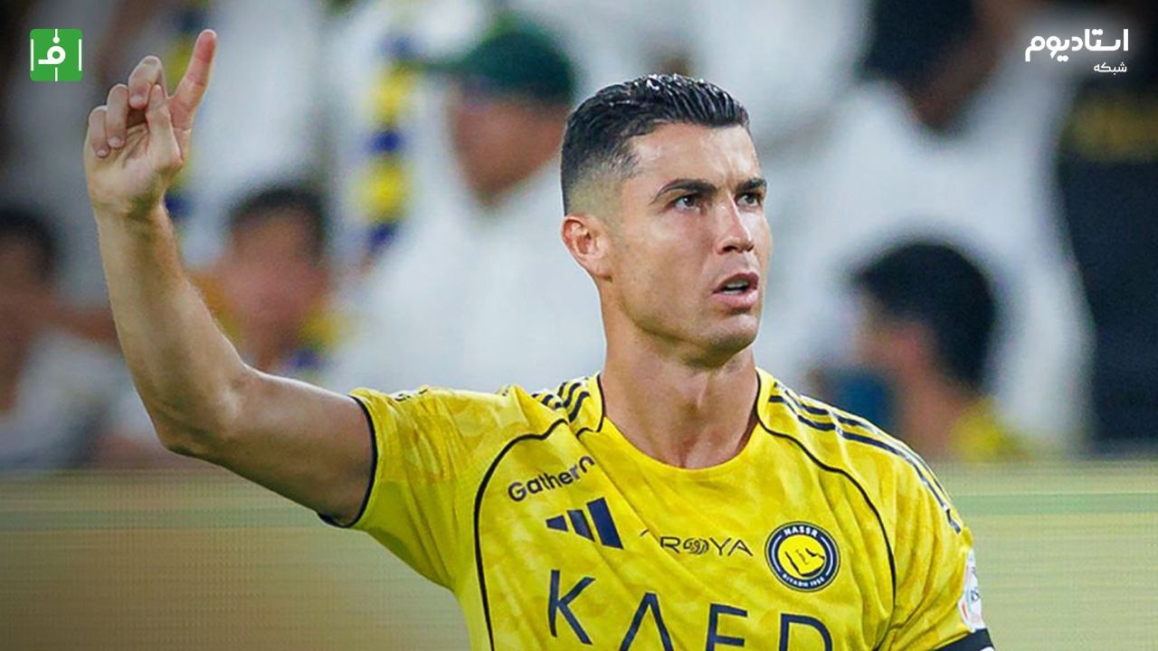 خلاصه بازی الوحده امارات 2-4 النصر عربستان (گزارش شبکه استادیوم) فوتبالی | 