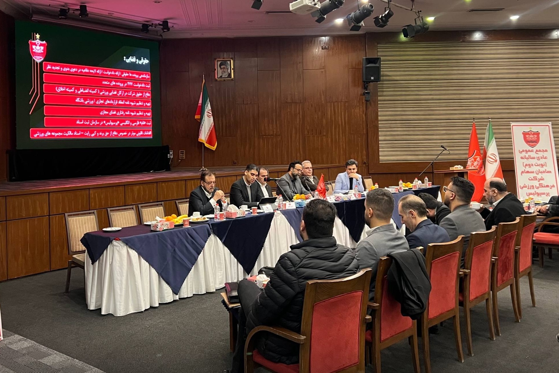 صورتهای مالی باشگاه توسط سهامداران تایید شد