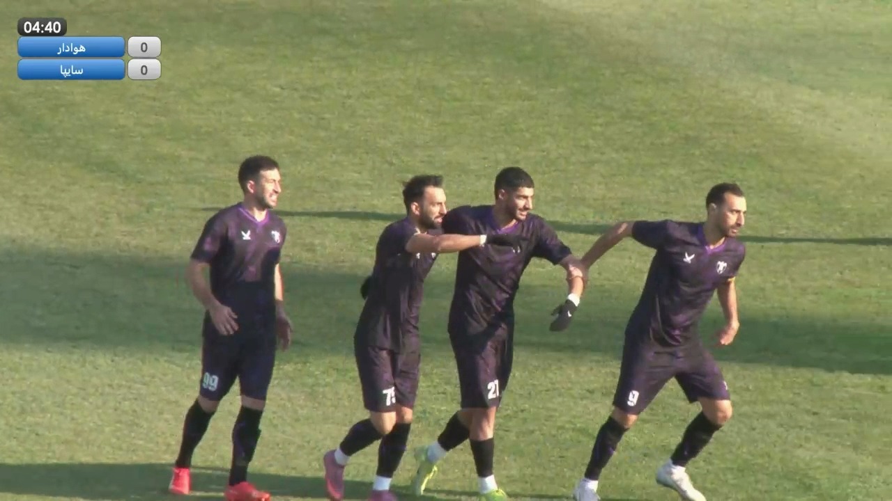 گل اول هوادار به سایپا (محمدمهدی طهماسبی)