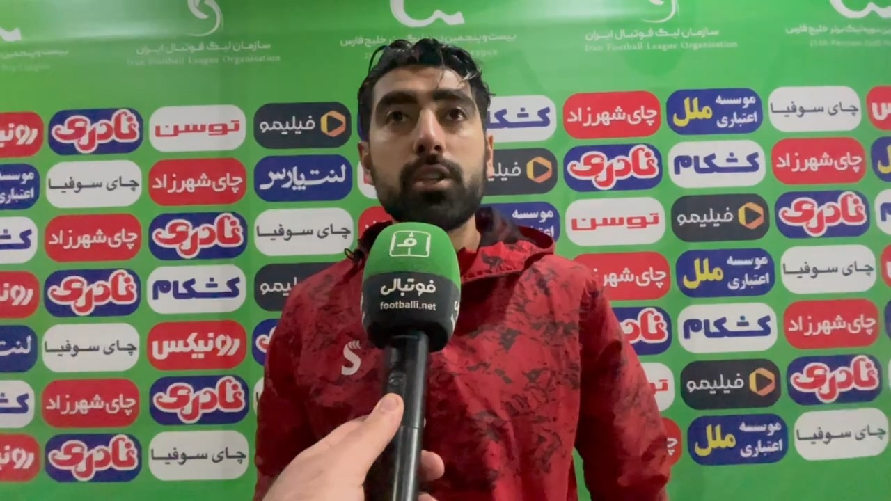 صحبتهای بازیکنان نیروی زمینی و شهرداری نوشهر بعد از پایان بازی
