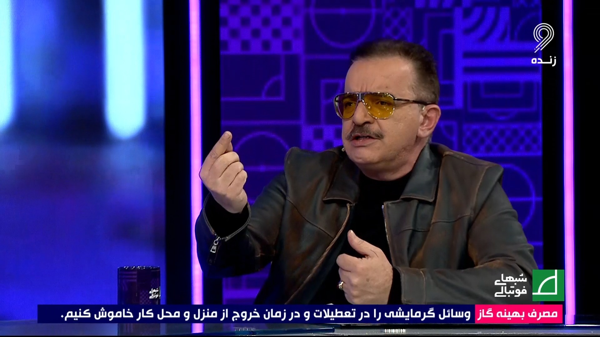 دلیل فحاشی هواداران تراکتور به کریم باقری از دیدگاه زنوزی مالک تراکتور