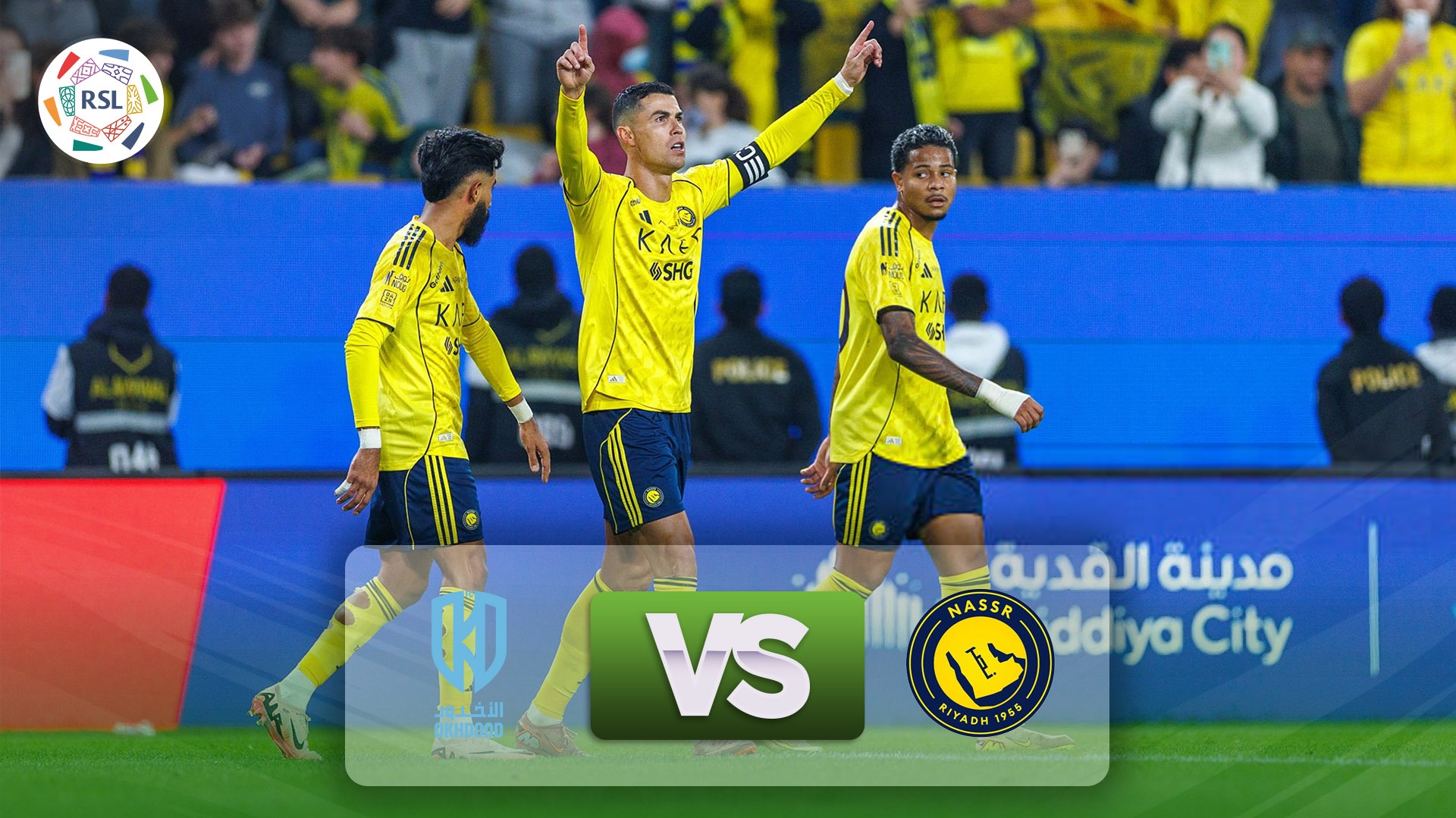 خلاصه بازی النصر 3-0 الاخدود (دبل کریستیانو رونالدو)