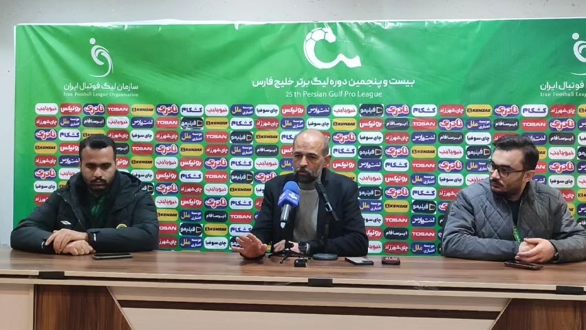 صحبتهای محرم نویدکیا سرمربی سپاهان بعد از بازی مقابل چادرملو