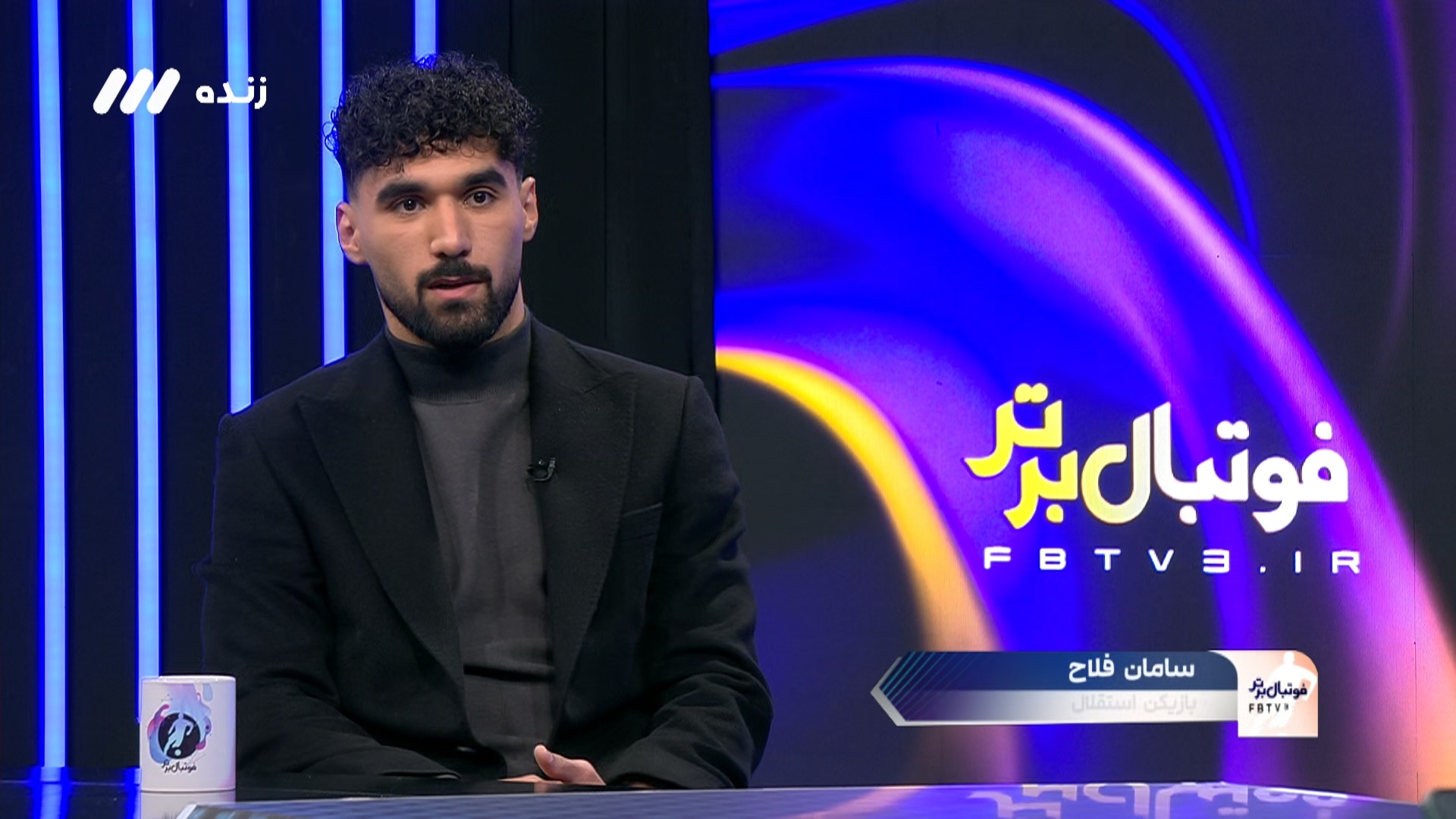 تصادف وحشتناکی که سامان فلاح را تا یک قدمی مرگ پیش برد