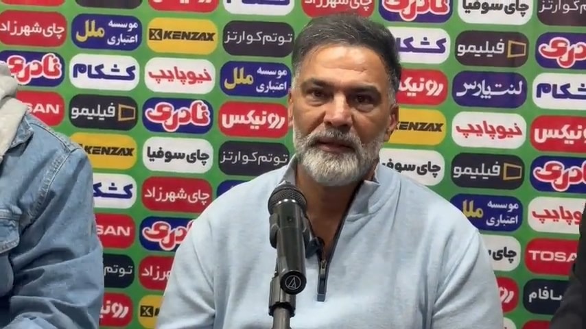 صحبتهای سرمربی فولاد هرمزگان بعد از دیدار مقابل استقلال