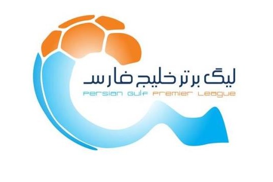 اعلام اسامی محرومان هفته شانزدهم لیگ برتر