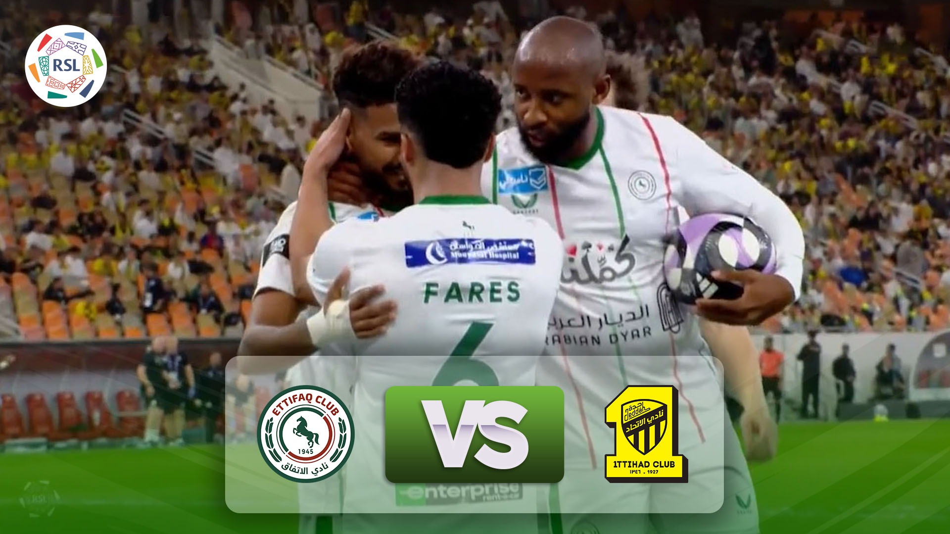 خلاصه بازی الاتحاد 0-1 الاتفاق
