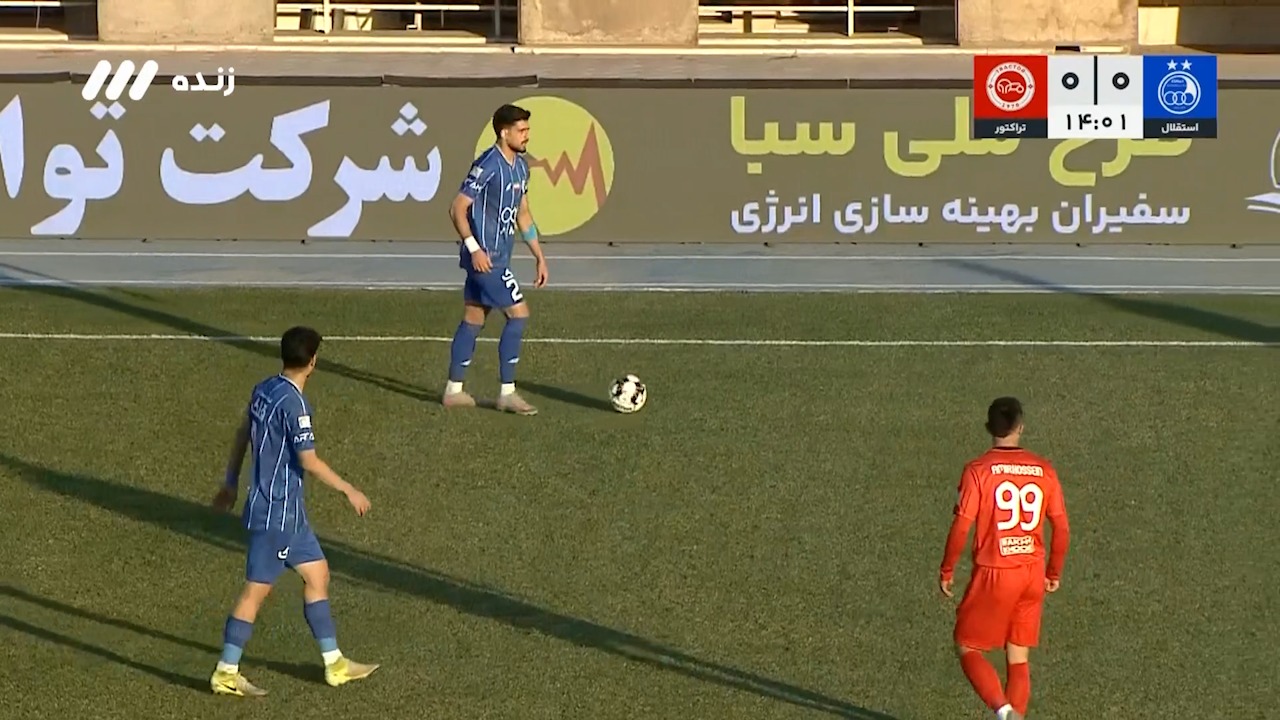 دو موقعیت گل جدی و پیاپی برای استقلال مقابل تراکتور