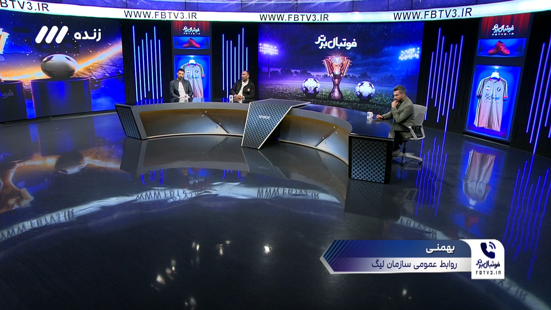 توضیحات بهمنی سخنگوی سازمان لیگ درباره تعویق بازی استقلال و ذوب آهن