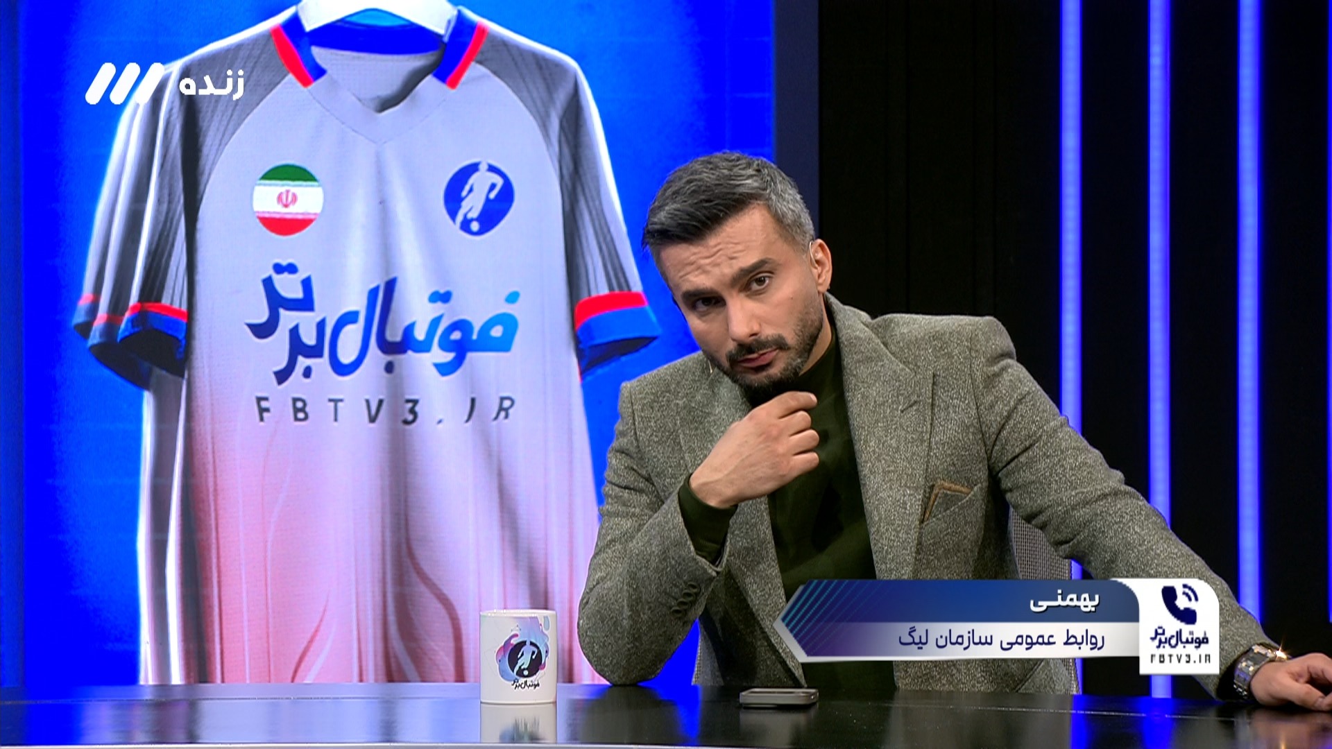 توضیحات بهمنی سخنگوی سازمان لیگ درباره زمان و مکان برگزاری بازی پرسپولیس و سپاهان