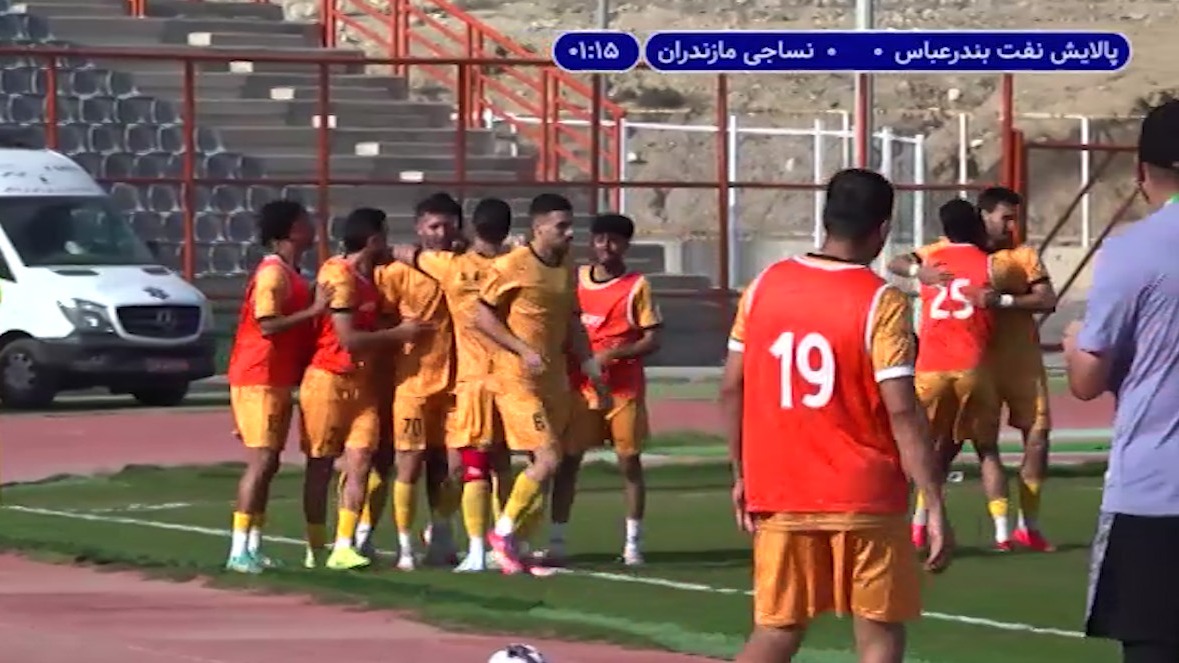 گل اول پالایش نفت بندرعباس به نساجی مازندران (شوت تماشایی علی فتحی)