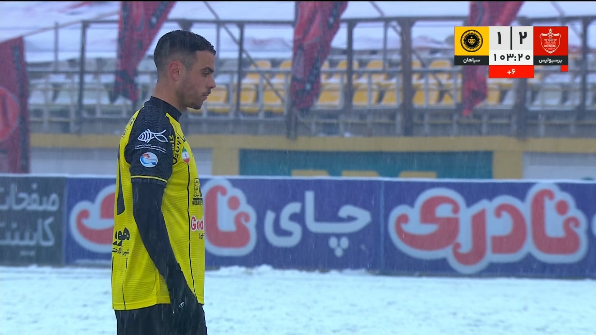 گل اول سپاهان به پرسپولیس (آلوز - پنالتی)