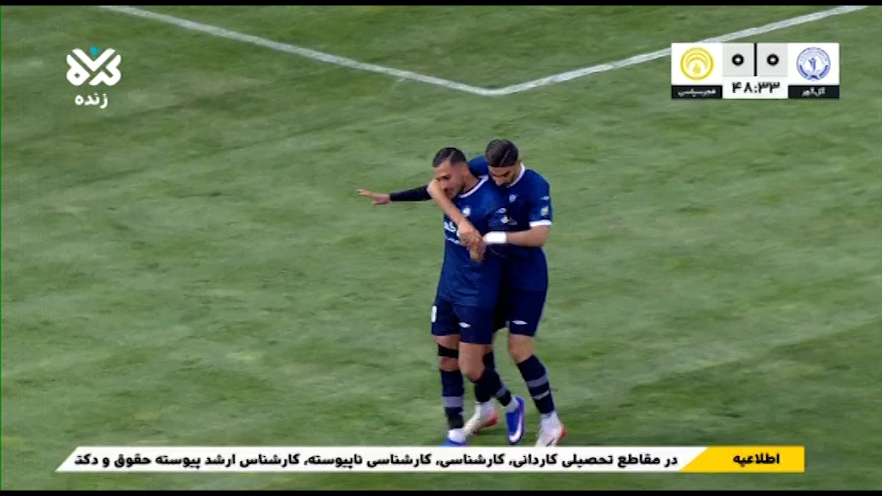 گل اول گل گهر سیرجان به فجر سپاسی (مهدی تیکدری)