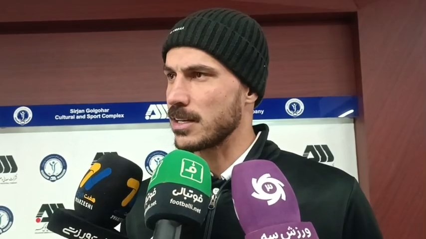 صحبتهای مهران حسینی بازیکن فجر سپاسی بعد از دیدار با گل گهر