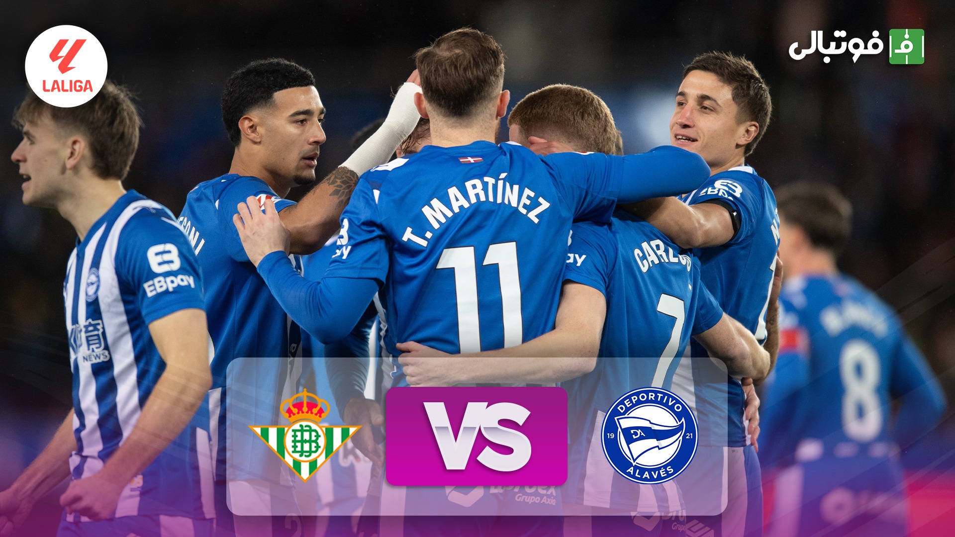 خلاصه بازی دپورتیوو آلاوز 2-1 رئال بتیس