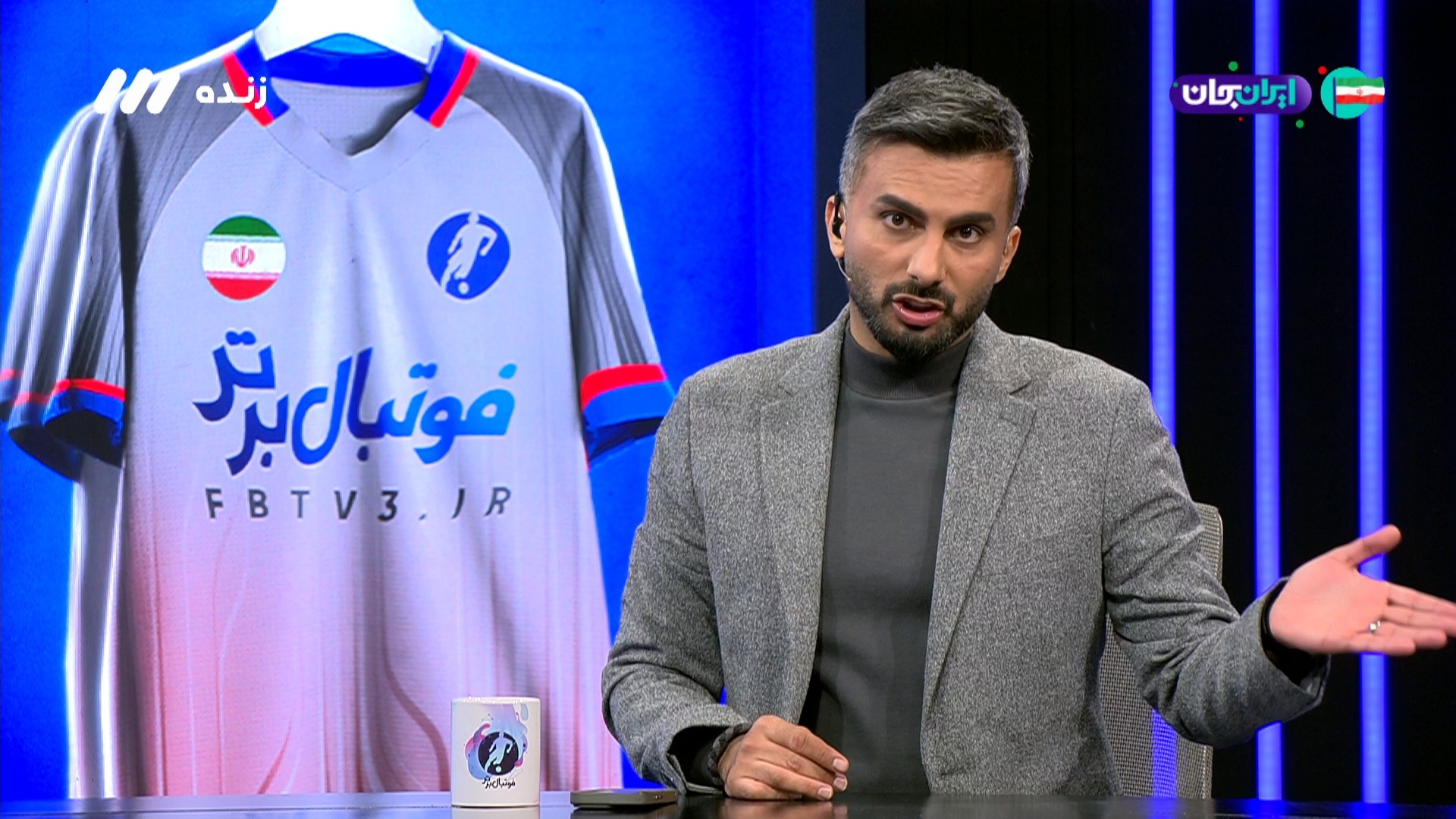 میثاقی: بازیهای استقلال در صورت حضور تورانیان 3-0 می شود