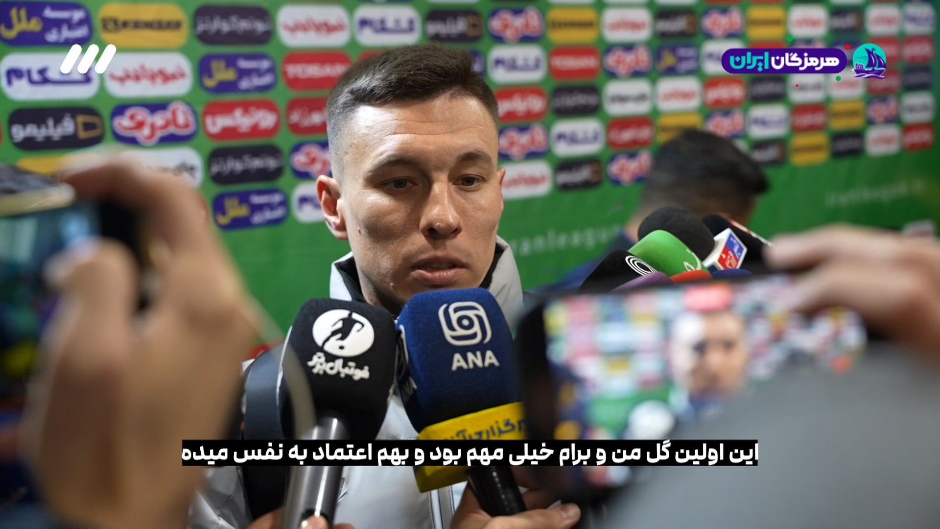 حواشی جذاب و برفی بازی پرسپولیس 2-1 سپاهان