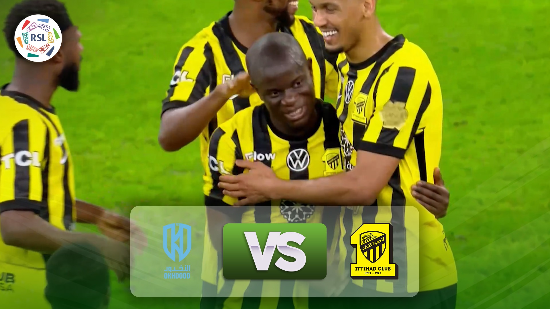 خلاصه بازی الاتحاد 2-1 الاخدود