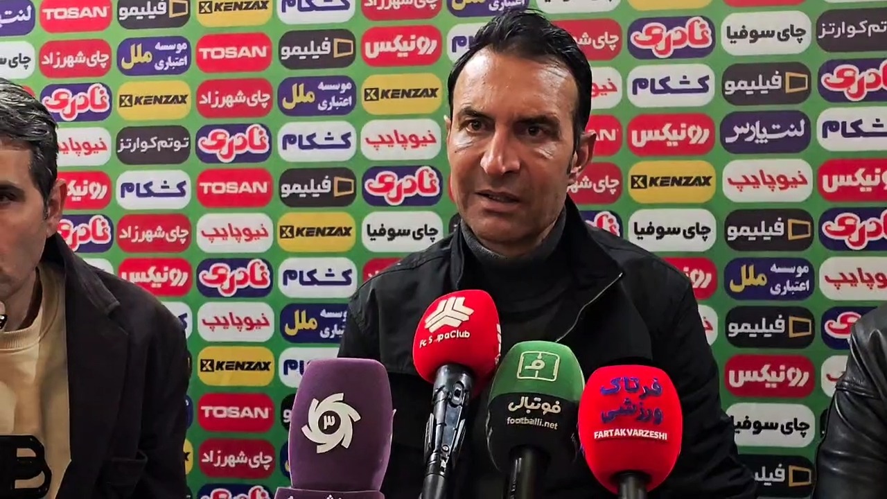 کنفرانس خبری عنایتی و پورموسوی پس از برتری سایپا مقابل نفت آبادان