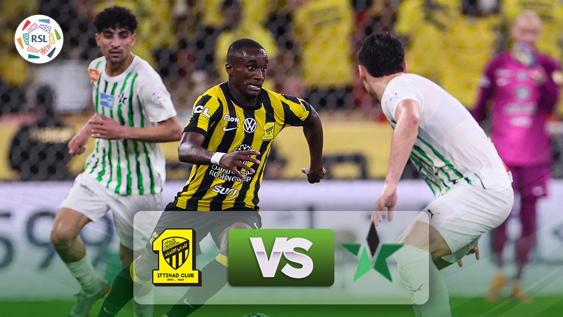 خلاصه بازی الاتحاد 1-0 النجمه