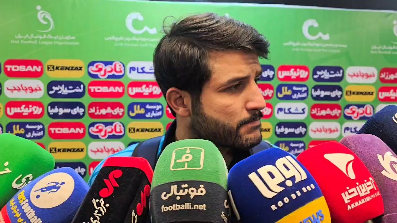 عارف غلامی: چاره‌ای جز فوتبال بازی کردن نداریم