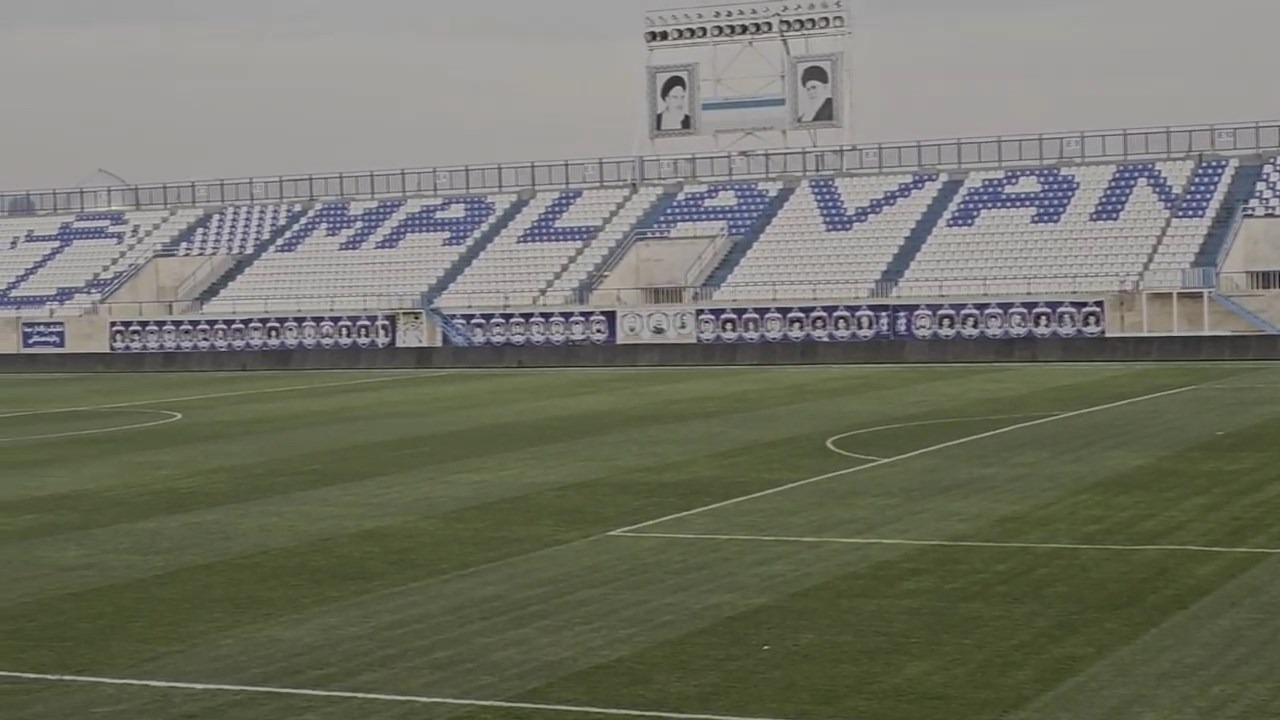 شرایط مطلوب چمن ورزشگاه قبل از تقابل دیدار ملوان و پرسپولیس