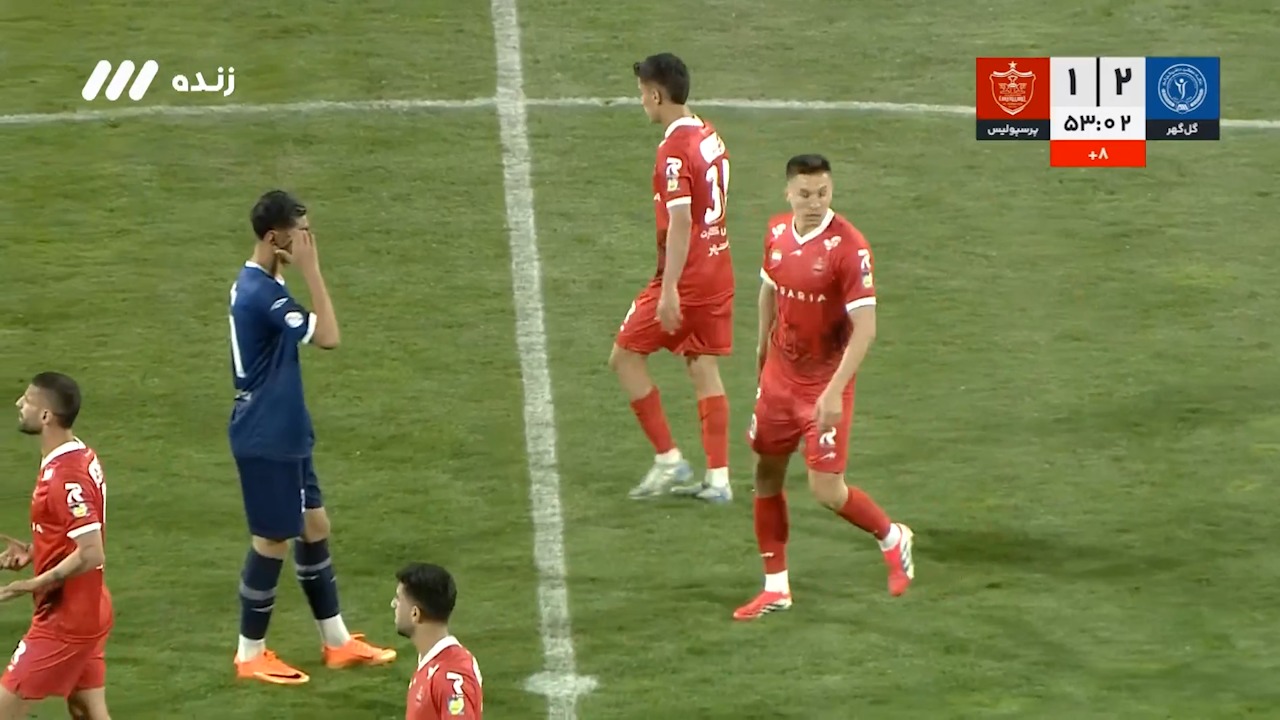 گل اول پرسپولیس به گل گهر (سوپرگل سرگیف)