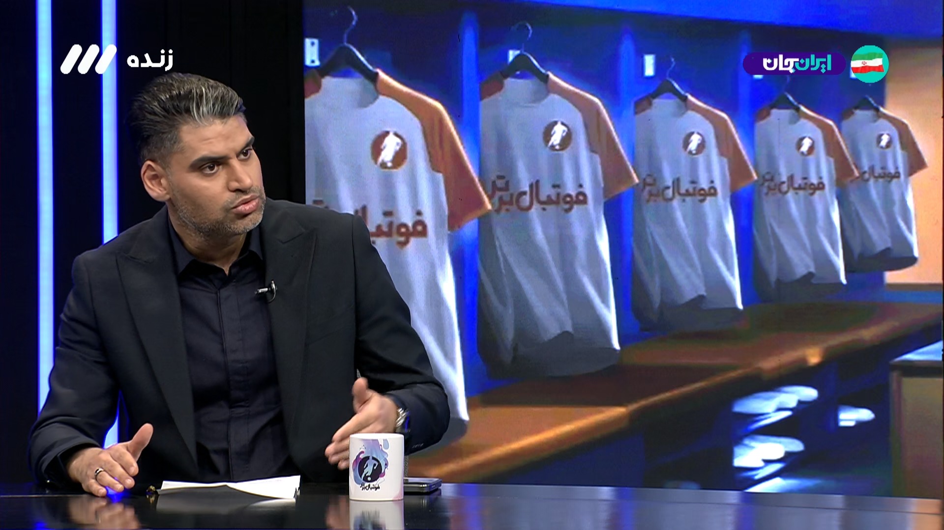 بازیکنان پرسپولیس دو قرارداد دارند؟ حدادی مدیرعامل پرسپولیس پاسخ می دهد