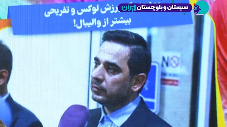 از صحبت‌های جنجالی رییس فدراسیون والیبال تا واکنش دبیر؛ حواشی بودجه مجلس برای ورزشی ها!