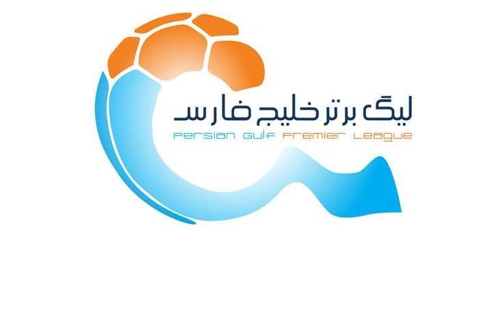 توضیحاتی در خصوص بیانیه باشگاه تراکتور تبریز