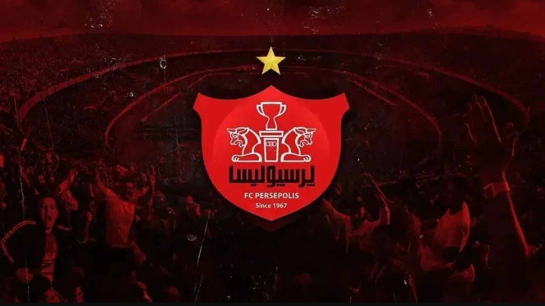 پیام باشگاه پرسپولیس به مردم: با همدلی، زخم‌های ایران جان را ترمیم خواهیم کرد