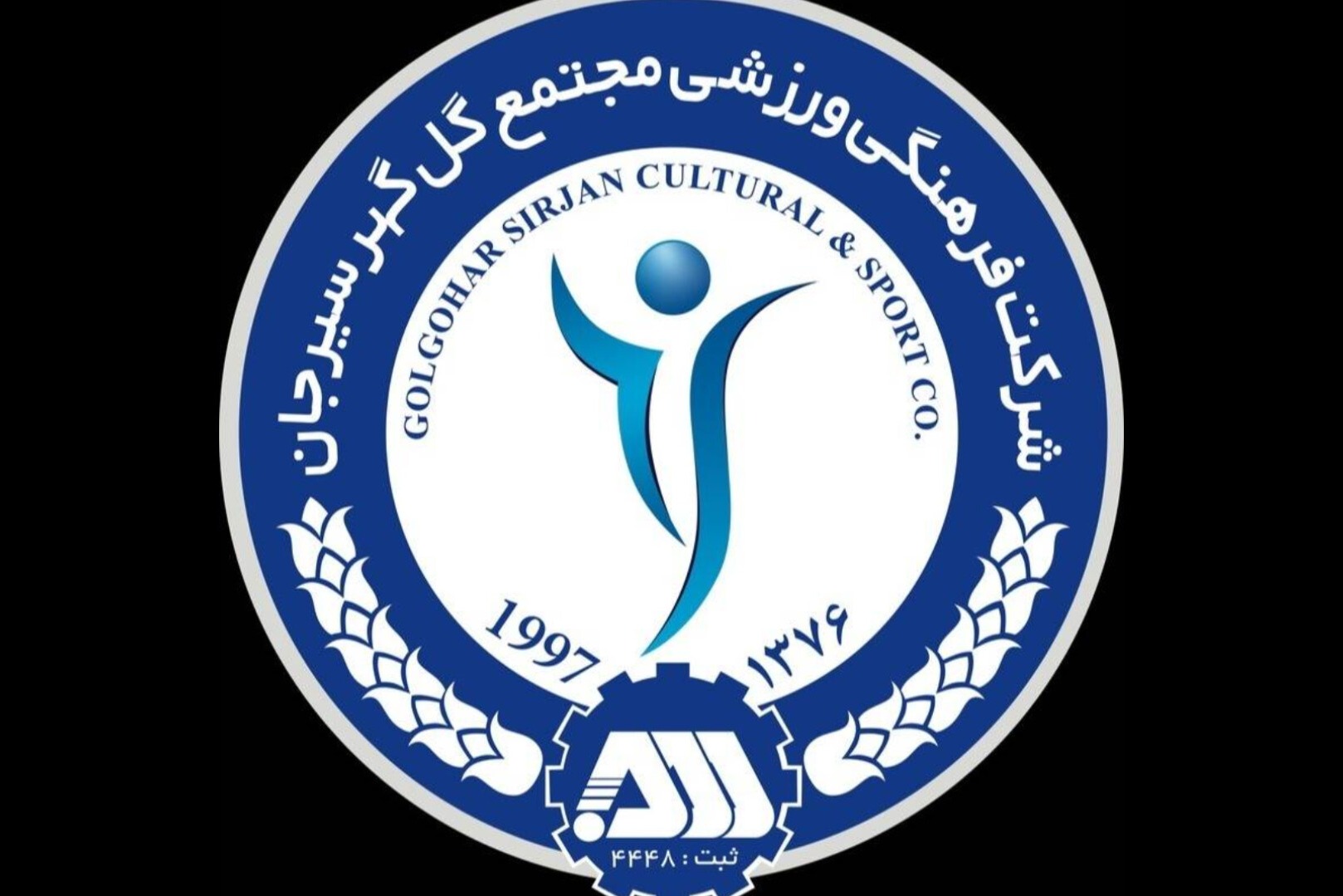 بیانیه باشگاه گل گهر در محکومیت حمله آمریکا و اسراییل به ایران