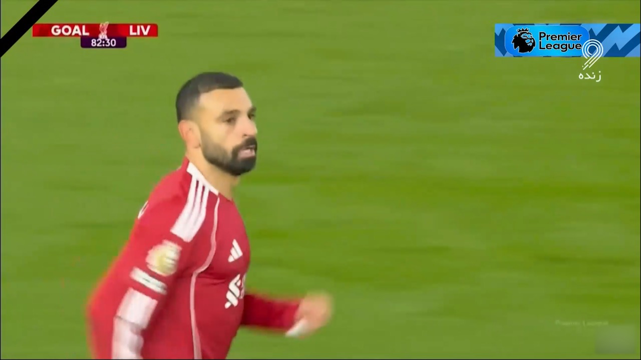گل اول لیورپول به ولورهمپتون (محمد صلاح)