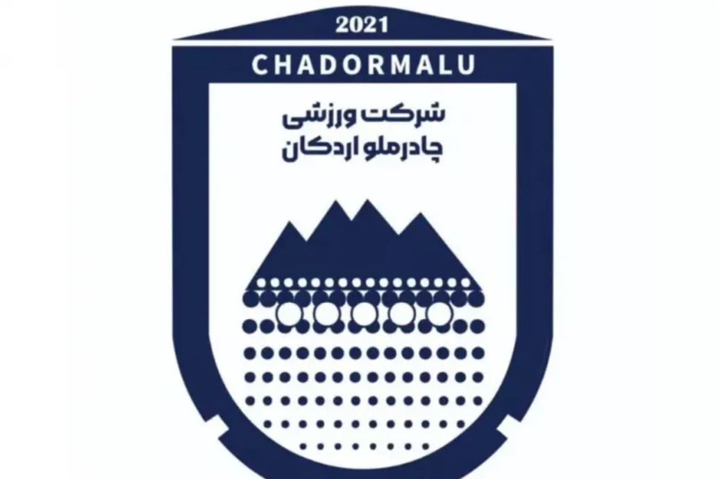بیانیه باشگاه چادرملو درباره شرایط این روزهای ایران