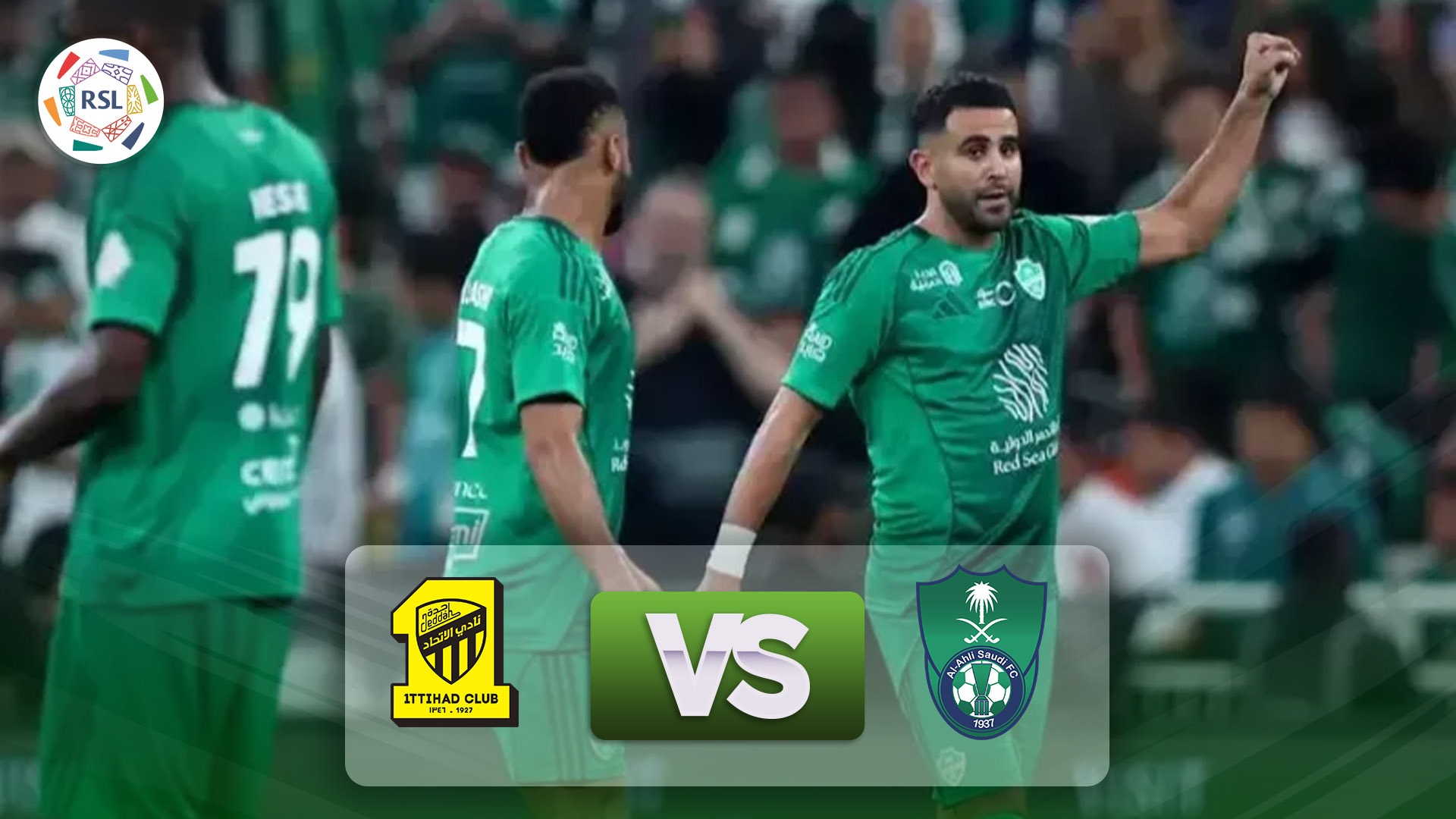 خلاصه بازی الاهلی عربستان 3-1 الاتحاد