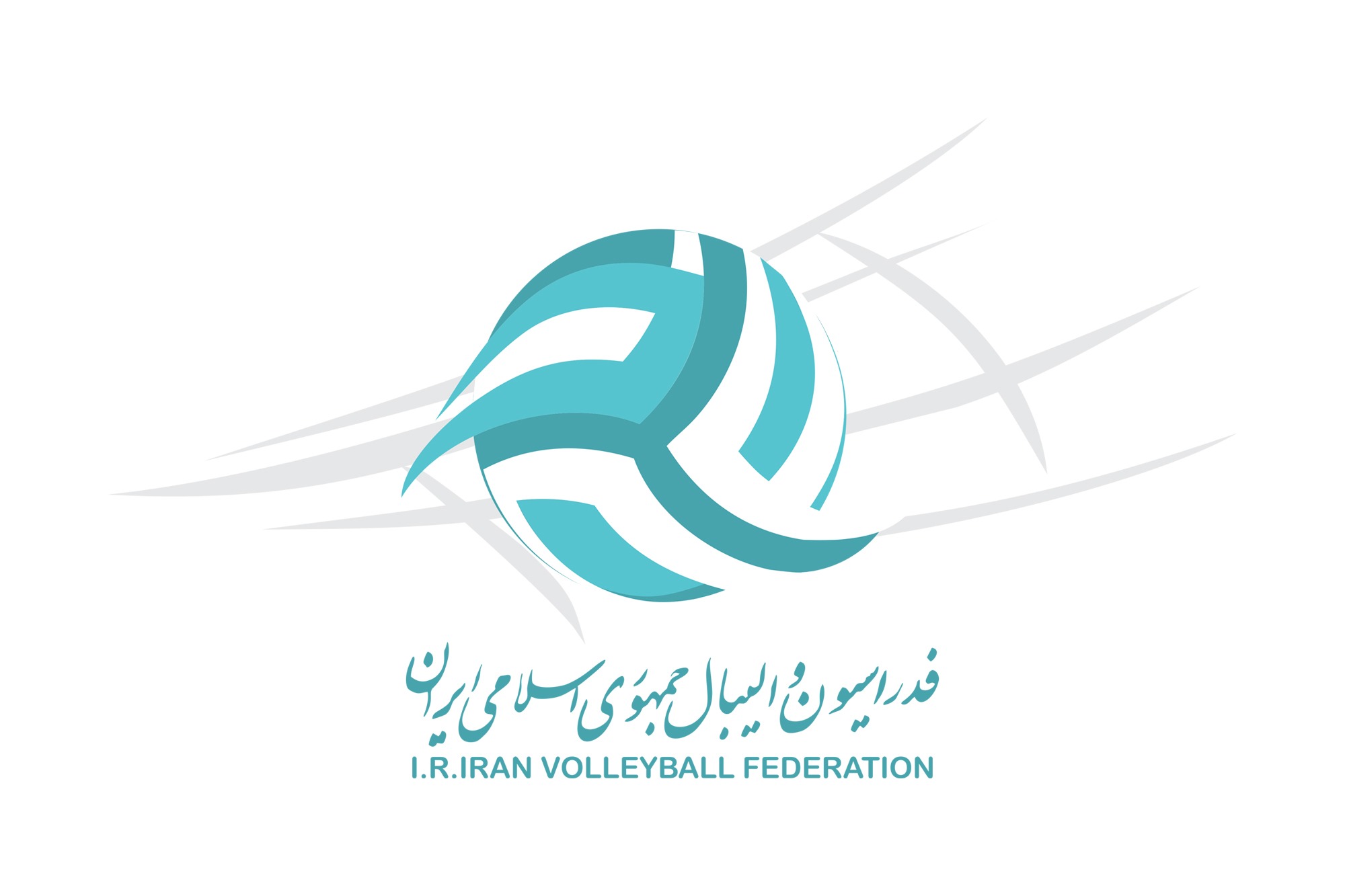 پیام فدراسیون‌های ورزشی در پی انتخاب رهبر جدید جمهوری اسلامی ایران