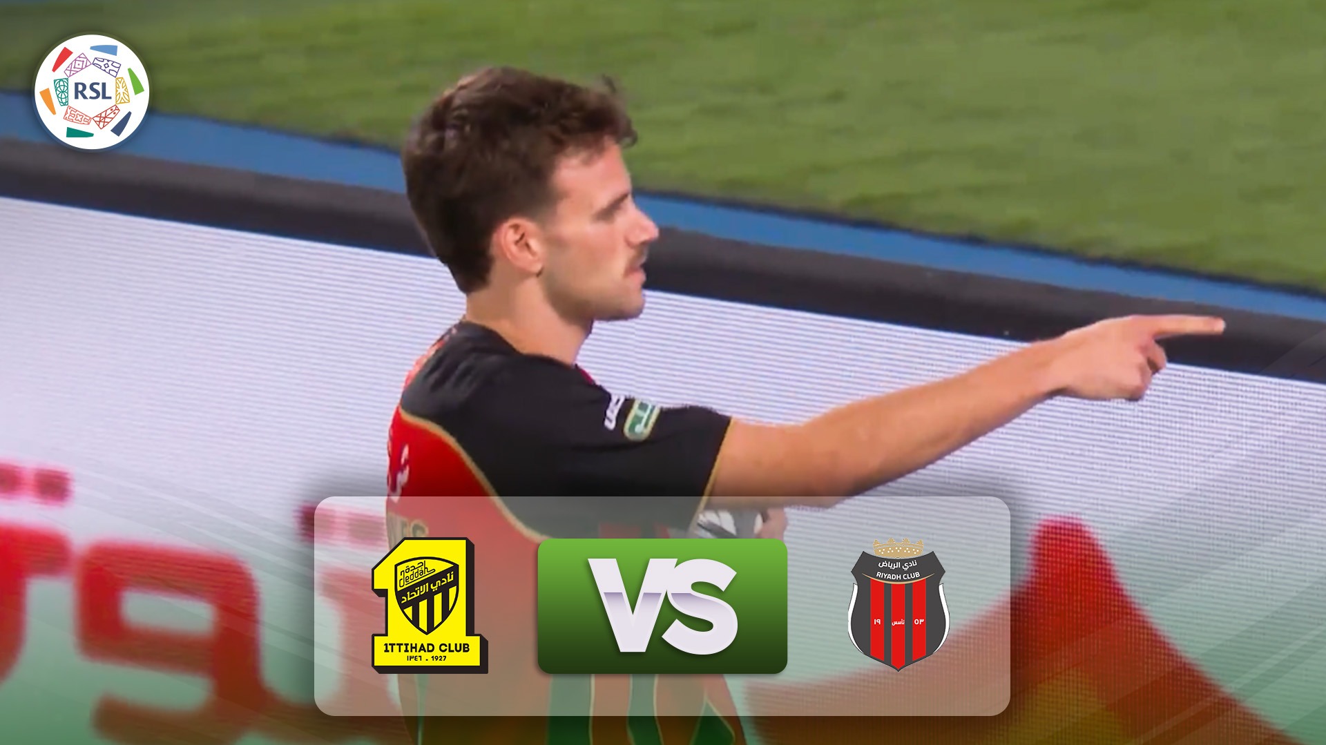 خلاصه بازی الریاض 3-1 الاتحاد