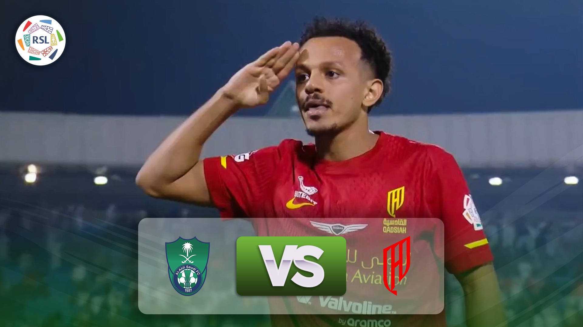 خلاصه بازی القادسیه عربستان 3-2 الاهلی عربستان