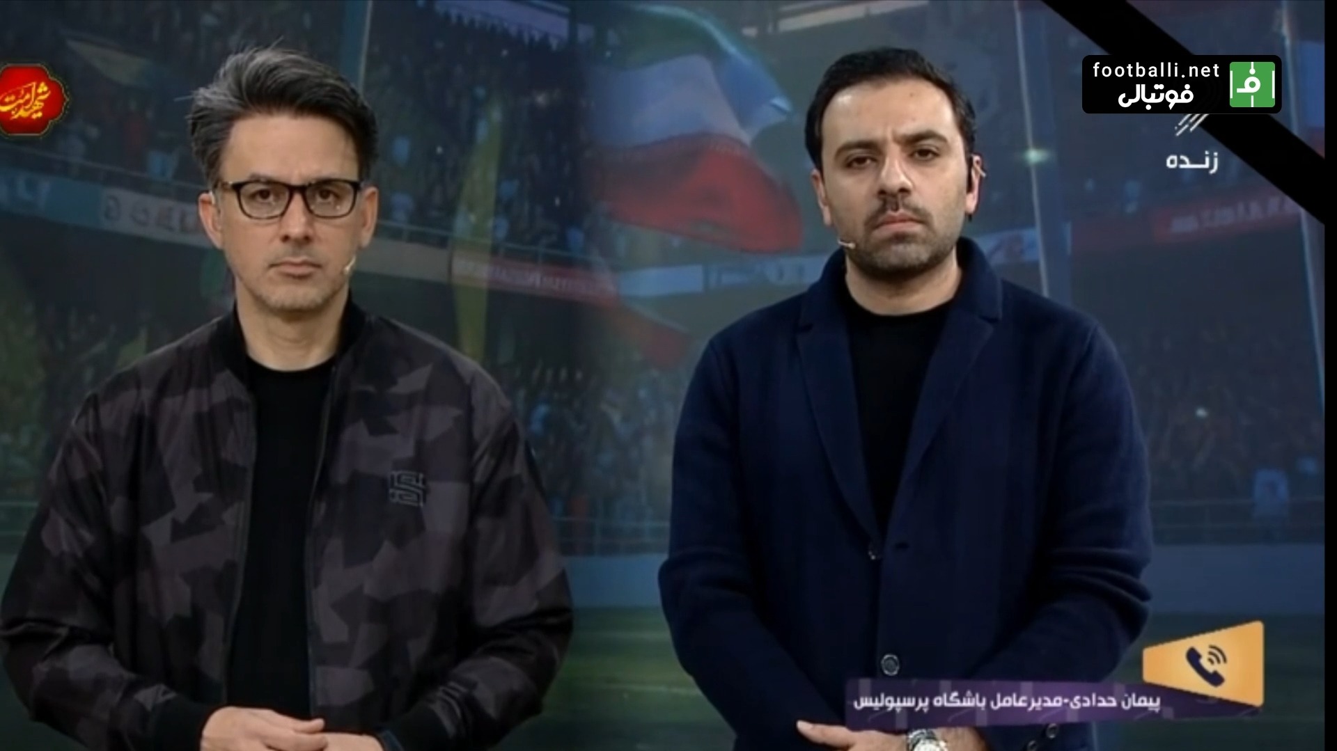 واکنش حدادی مدیرعامل پرسپولیس به شایعه جدایی بازیکنان خارجی