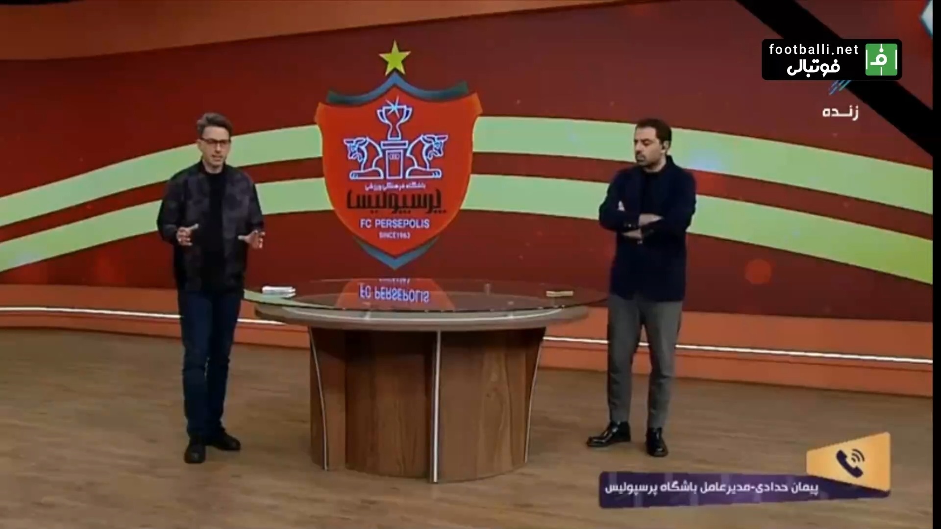 آخرین وضعیت پرونده سرژ اوریه از زبان حدادی مدیرعامل پرسپولیس