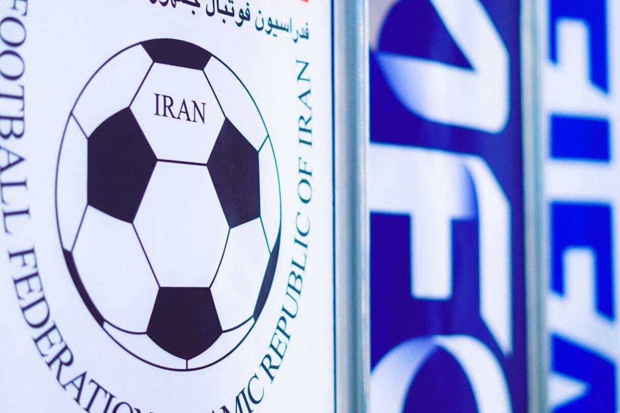 تبعات جنگ؛ پروژه احداث ساختمان جدید فدراسیون فوتبال متوقف شد