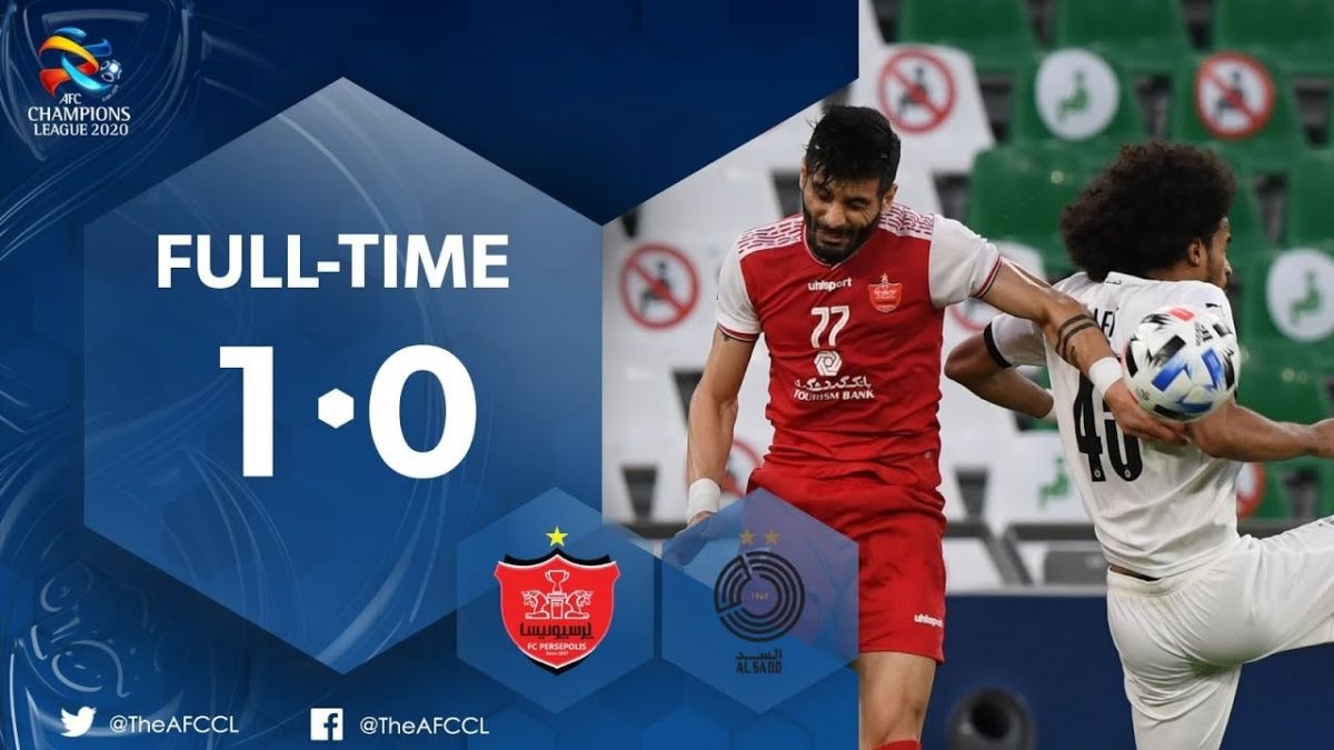 نوستالژی/ پرسپولیس 1-0 السد قطر (گلزنی آل کثیر در لیگ قهرمانان آسیا 2020)